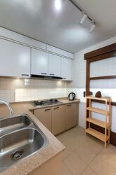 The Eden At Tampines (D18), Condominium #501767811